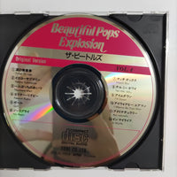 ซีดี The Beatles - The Beatles Vol. 4 CD VG+