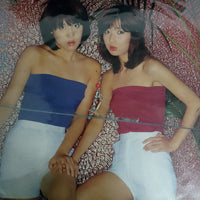 แผ่นเสียง Pink Lady = Pink Lady - Best Hits Album = ベストヒッツアルバム Vinyl VG+