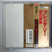 ซีดี Brenda Lee CD VG+