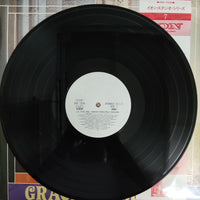 แผ่นเสียง Graciela Susana - La Voz Del Tango Vinyl VG+