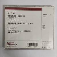 ซีดี Mozart - Symphonies Nos.40& 41 Royal Concertgebouw Orchestra,Amsterdam Josef Krips CD VG