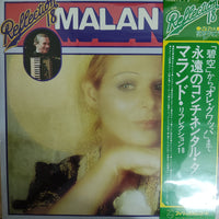 แผ่นเสียง Malando And His Tango Orchestra - Reflection 18 - Malando Vinyl VG+