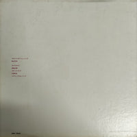 แผ่นเสียง Various - The Memorials Of Screen Music Vol.7 Vinyl VG