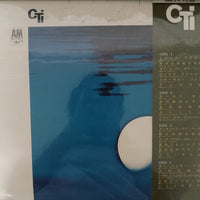 แผ่นเสียง Various - CTI Double Deluxe Vinyl VG+ 2LPs