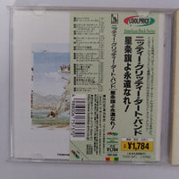 ซีดี Nitty Gritty Dirt Band - Stars And Stripes Forever CD VG+