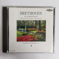 ซีดี Various - Beethoven Klaviersonaten Hammerklavier-Sonate CD VG+