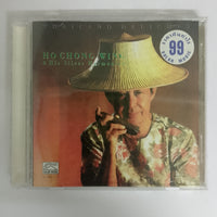 ซีดี Ho Chong Wing - Thailand Delights CD NM
