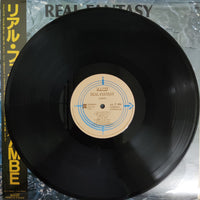แผ่นเสียง Mitsutoshi Ambe - Real Fantasy Ambe Vinyl VG+