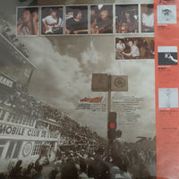 แผ่นเสียง J-Walk - Shake Down Vinyl VG+