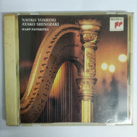 ซีดี Naoko Yoshino & Ayako Shinozaki - Harp Favorites CD VG