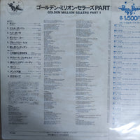 แผ่นเสียง Various - Golden Million Sellers Part 1 Vinyl VG+