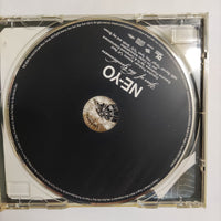 ซีดี Ne-Yo - Year Of The Gentleman CD VG+