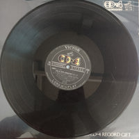 แผ่นเสียง CD-4 - A Special Victor CD-4 Record Gift = CD-4 世界に躍進記念レコード Vinyl VG+