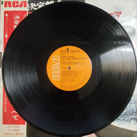 แผ่นเสียง Various - Golden Themes From Italian Western Movies Vinyl VG+