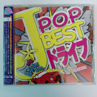 ซีดี Various - J-Pop Best Mixed by Dj- Forever CD VG+