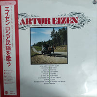 แผ่นเสียง Artur Eizen - Ossipov Russian Folk Orchestra Vinyl VG+