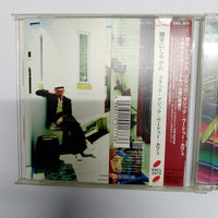 ซีดี Katteni-Shiyagare - Black Magic Voodoo Cafe CD VG+