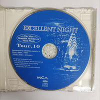 ซีดี Various - The Most Beautiful Melodies Of Mood Music Tour.10 Excellent Night CD VG