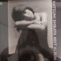 แผ่นเสียง Hatsumi Shibata - Best Album Vinyl VG+