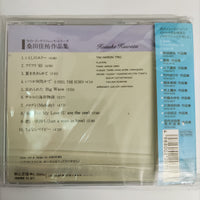 ซีดี Keisuke Kuwata - Light Intelligence Series CD VG+