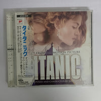 ซีดี James Horner - Titanic Music From The Motion Picture CD VG+