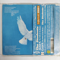 ซีดี The Students - Say Hello To The World The Students CD VG+