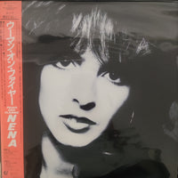 แผ่นเสียง Nena - Feuer Und Flamme Vinyl VG+