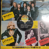 แผ่นเสียง Various - '80店頭演奏用ダイジェスト盤 Vol. 2 Vinyl VG+