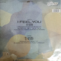 แผ่นเสียง Matia Bazar - I Feel You Vinyl VG