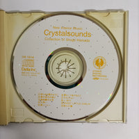 ซีดี Shogo Hamada - New Interior Music Crystal Sounds Collection CD VG+