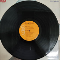 แผ่นเสียง Sylvie Vartan - Sylvie Vartan Best = シルヴィ・バルタン・ベスト Vinyl VG+