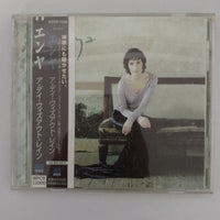 ซีดี Enya - A Day Without Rain CD VG+