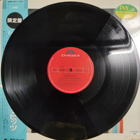 แผ่นเสียง Various - Wurlitzer American Top 40 Vinyl VG+ 2LPs