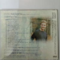 NIKOLAI TOKAREV - Liszt - Schumann - Chopin - Enescu CD VG+