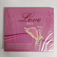 ซีดี Various - บรรเลงเพลงแจ๊ส อัศจรรย์เพลงรักจากแซกโซโฟน Love Jazz CD M 2CDs