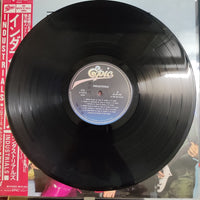 แผ่นเสียง Industrials - Industrials Vinyl VG+