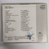 ซีดี Various - Sound Fashion Trumpet CD VG+