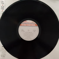 แผ่นเสียง Elton John - Too Low For Zero Vinyl VG+