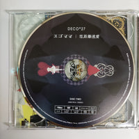 ซีดี Deco*7 - Egomama Love Distance Long Affair CD VG+ 2CDs