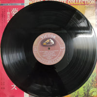 แผ่นเสียง The King's Singers - Favorite Collection Vinyl VG+