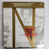 ซีดี Various - Love For Nana only 1 Tribute CD NM