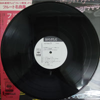 แผ่นเสียง Various - Flute Lesson Flute Masterpieces Vinyl VG+