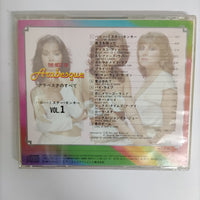 ซีดี Arabesque - The Best Of Arabesque Hello MR.Monkey Vol.1 CD VG