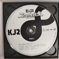 ซีดี Kanjani 8 - Zuccoke The Great Escape CD VG+ 2CDs