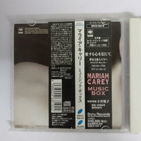 ซีดี Mariah Carey - Music Box CD VG+