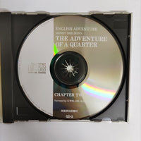 ซีดี Various - The Adventure Of A Quarter Chapter Two CD VG+