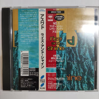 ซีดี Aswad - Rise And Shine CD NM or M-
