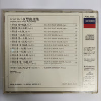 ซีดี Vladimir Ashkenazy - Chopin Nocturnes CD VG