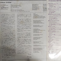 แผ่นเสียง Dir.Louis Martini - Chorale Des Jeunesses Musicales De France Orchestre Jean-François Paillard Vinyl VG+