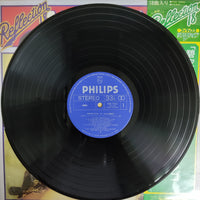 แผ่นเสียง Malando And His Tango Orchestra - Reflection 18 - Malando Vinyl VG+